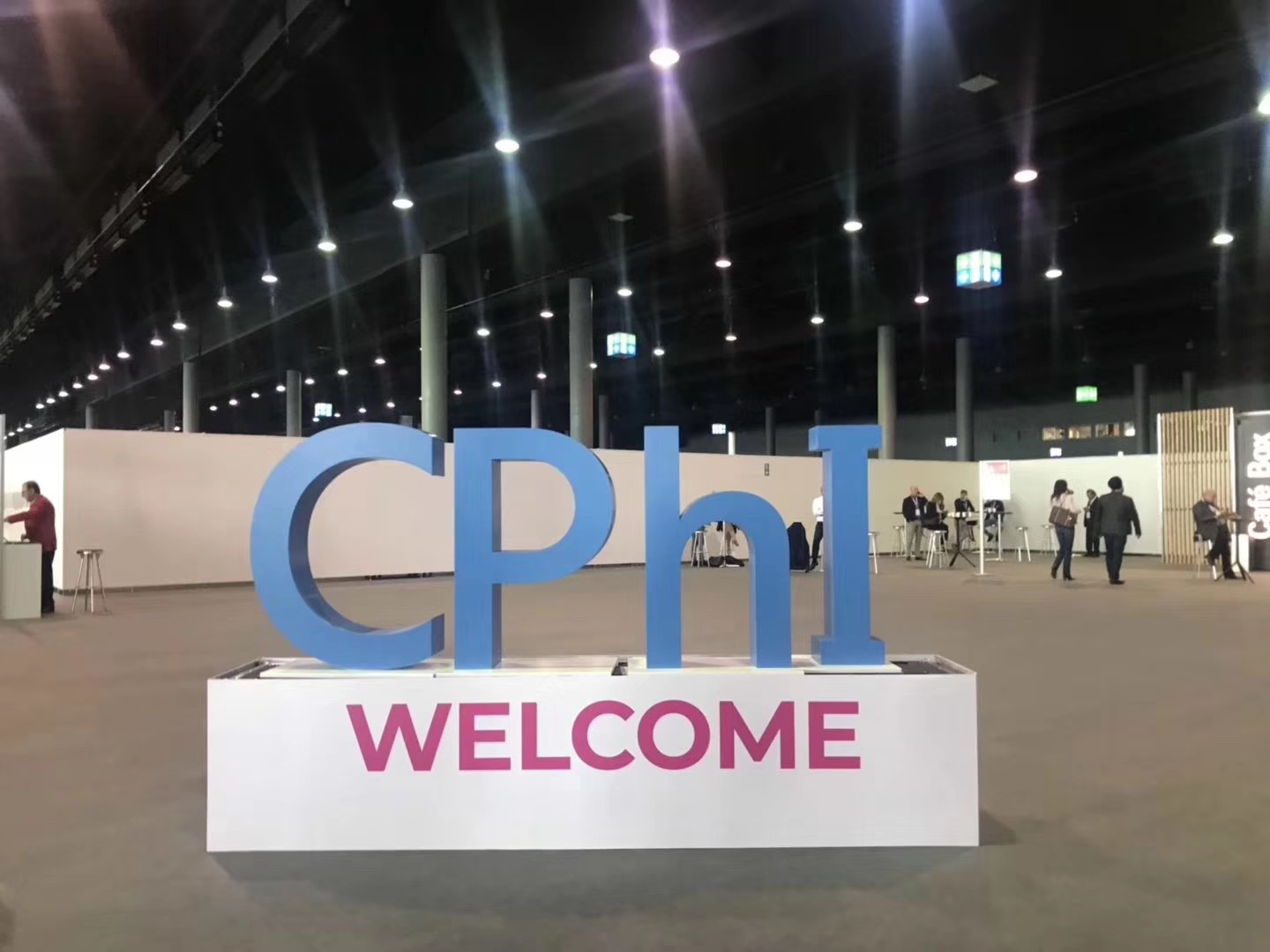 2025年10月28-30日，德国 ·法兰克福，2025年欧洲医药原料展览会（CPHI），展位号：12.0 G77